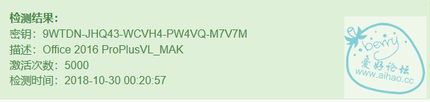 QQ图片20181030192534.png