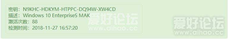 20181127165750.png