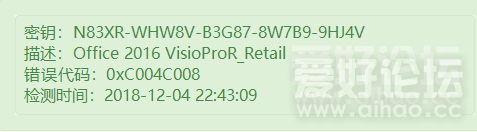 20181204224627.png