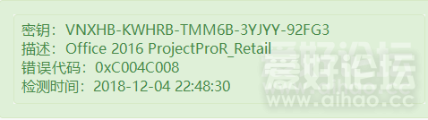 20181204224857.png
