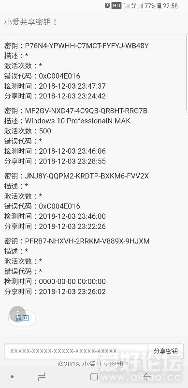 Screenshot_20181206-225852_Samsung Internet.jpg