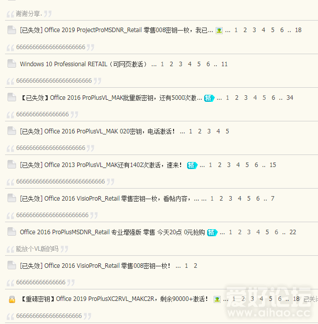 QQ截图20181206233239.png