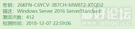 26KFN-C6YCV-3B7CH-MW8T2-XTQD2.png