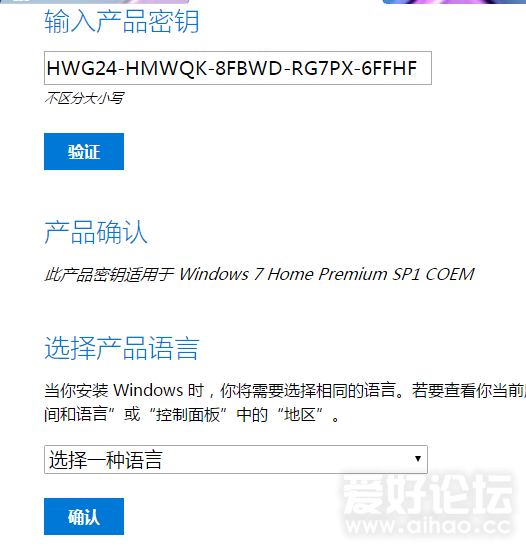 QQ图片20181211232709.png