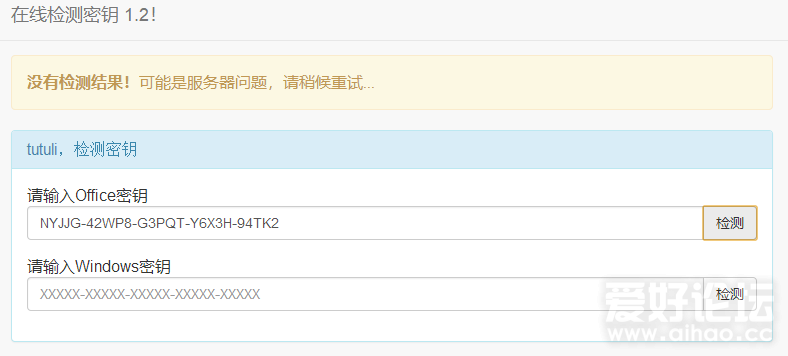 捕获.PNG