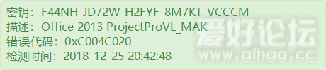 F44NH-JD72W-H2FYF-8M7KT-VCCCM[1].png