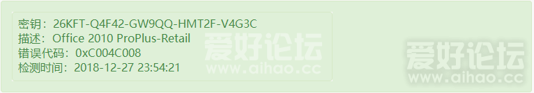 QQ截图20181227235135.png