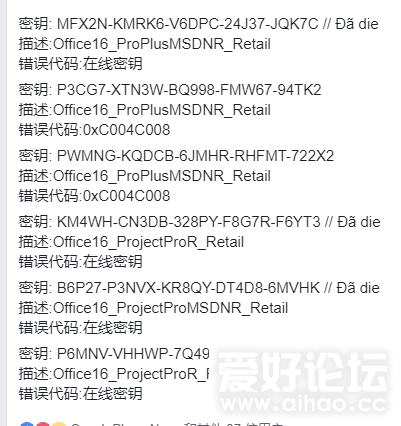 QQ图片20190102001749.png