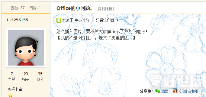 捕获.PNG