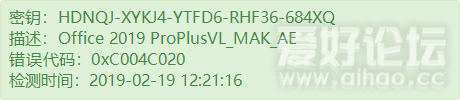 HDNQJ-XYKJ4-YTFD6-RHF36-684XQ.png