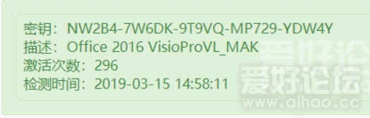 Visio.PNG