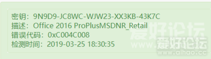 搜狗截图20190325183105.png
