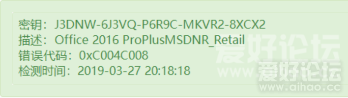 J3DNW-6J3VQ-P6R9C-MKVR2-8XCX2.png