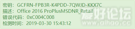 GCFRN-FPB3R-K4PDD-7QWJD-KKX7C.png