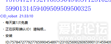 微信图片_20190330214104.png