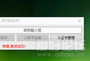 微信图片_20190330215132.png