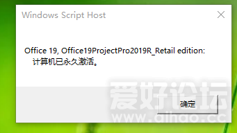 微信图片_20190404152759.png