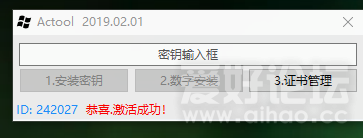 微信图片_20190404223350.png