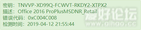 TNVVP-XD99Q-FCWVT-RKDY2-XTPX2.png