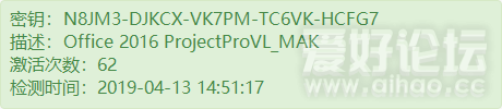 N8JM3-DJKCX-VK7PM-TC6VK-HCFG7.png