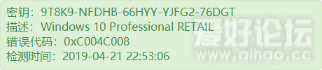 9T8K9-NFDHB-66HYY-YJFG2-76DGT.png