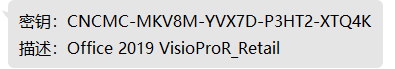 Snipaste_2019-04-22_18-19-49.png