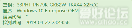 33PHT-PN79K-GKB2W-TKXX4-X2FCC.png