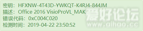 HFXNW-4T43D-YWKQT-K4RJ4-844JM.png