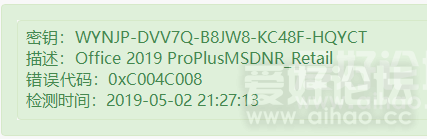 Screen Shot 2019-05-02 at 9.27.23 AM.png