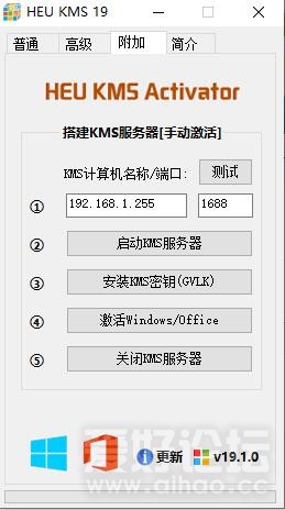 TIM截图20190503134427.jpg