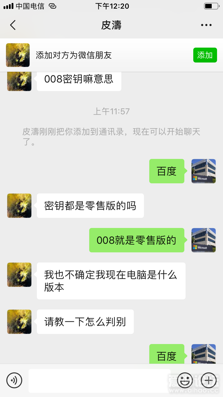 FAFB556E-E857-47CB-BC34-C66E224A87C4.png