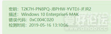 (_AJ({YJFX3%WQ73`NKOH}0.png
