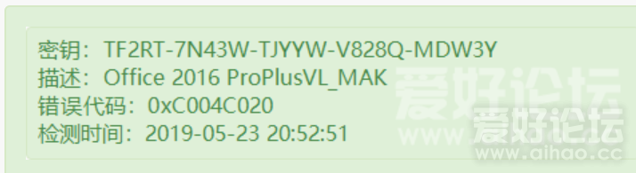 搜狗截图20190523205310.png