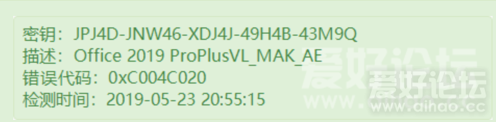 搜狗截图20190523205310.png