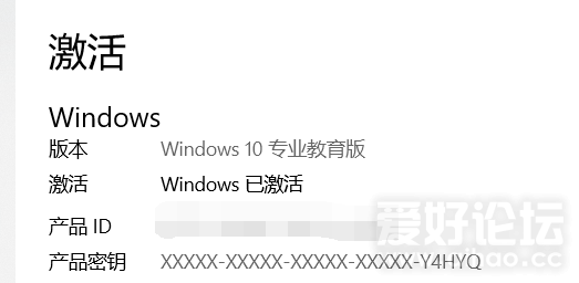 QQ截图20190525234058.png