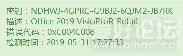 批注 2019-05-31 172803.png