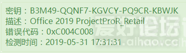 批注 2019-05-31 173150.png