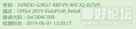 3VNDD-GJKG7-KKFV9-4HCJQ-RJTV9.png