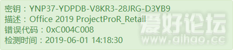 YNP37-YDPDB-V8KR3-28JRG-D3YB9.png