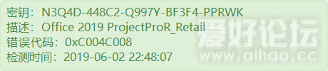 N3Q4D-448C2-Q997Y-BF3F4-PPRWK.png