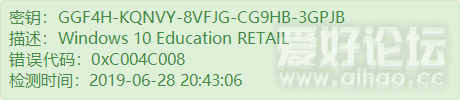 GGF4H-KQNVY-8VFJG-CG9HB-3GPJB.png