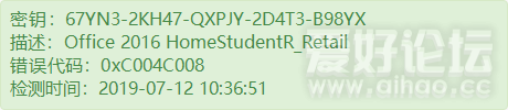 67YN3-2KH47-QXPJY-2D4T3-B98YX.png