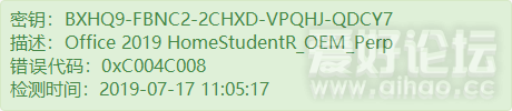 {CC9EE0BA-561C-466F-8EDE-82B159617FC7}.png