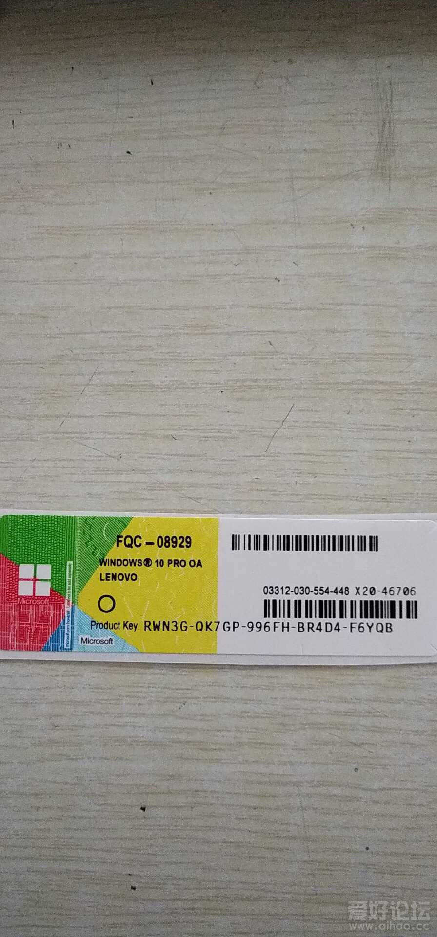 1563463035710.jpg