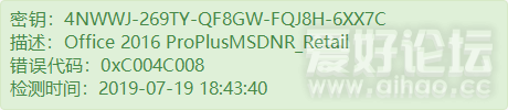 -6XX7C.png