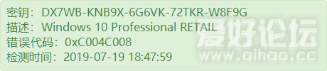 W8F9G.png