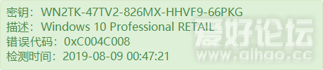 WN2TK-47TV2-826MX-HHVF9-66PKG.png
