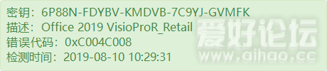 GVMFK.png