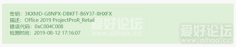 微信截图_201908121716461111.png
