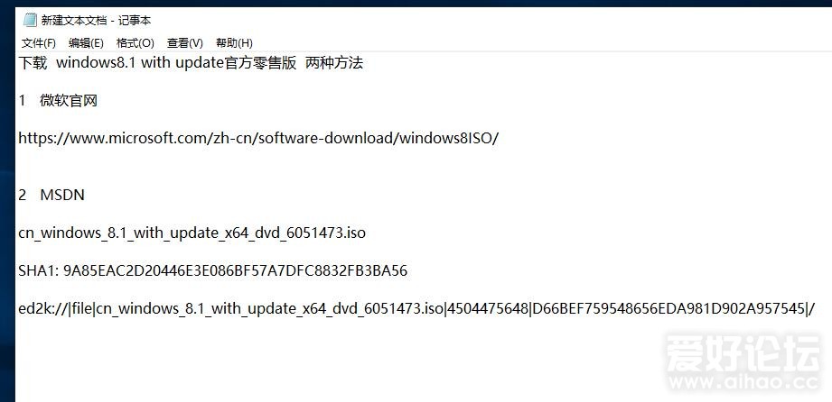 QQ截图20190829075847.jpg